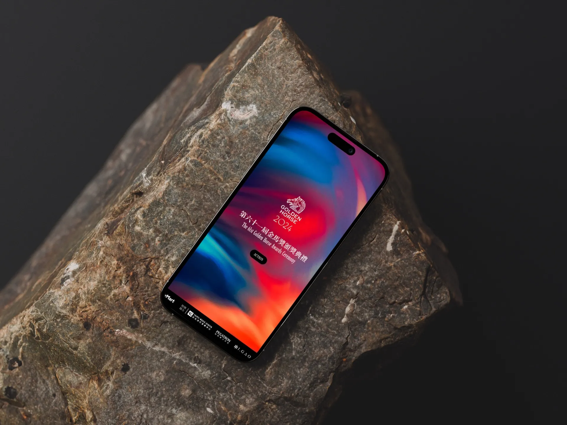 第61屬金馬獎頒獎典禮網站