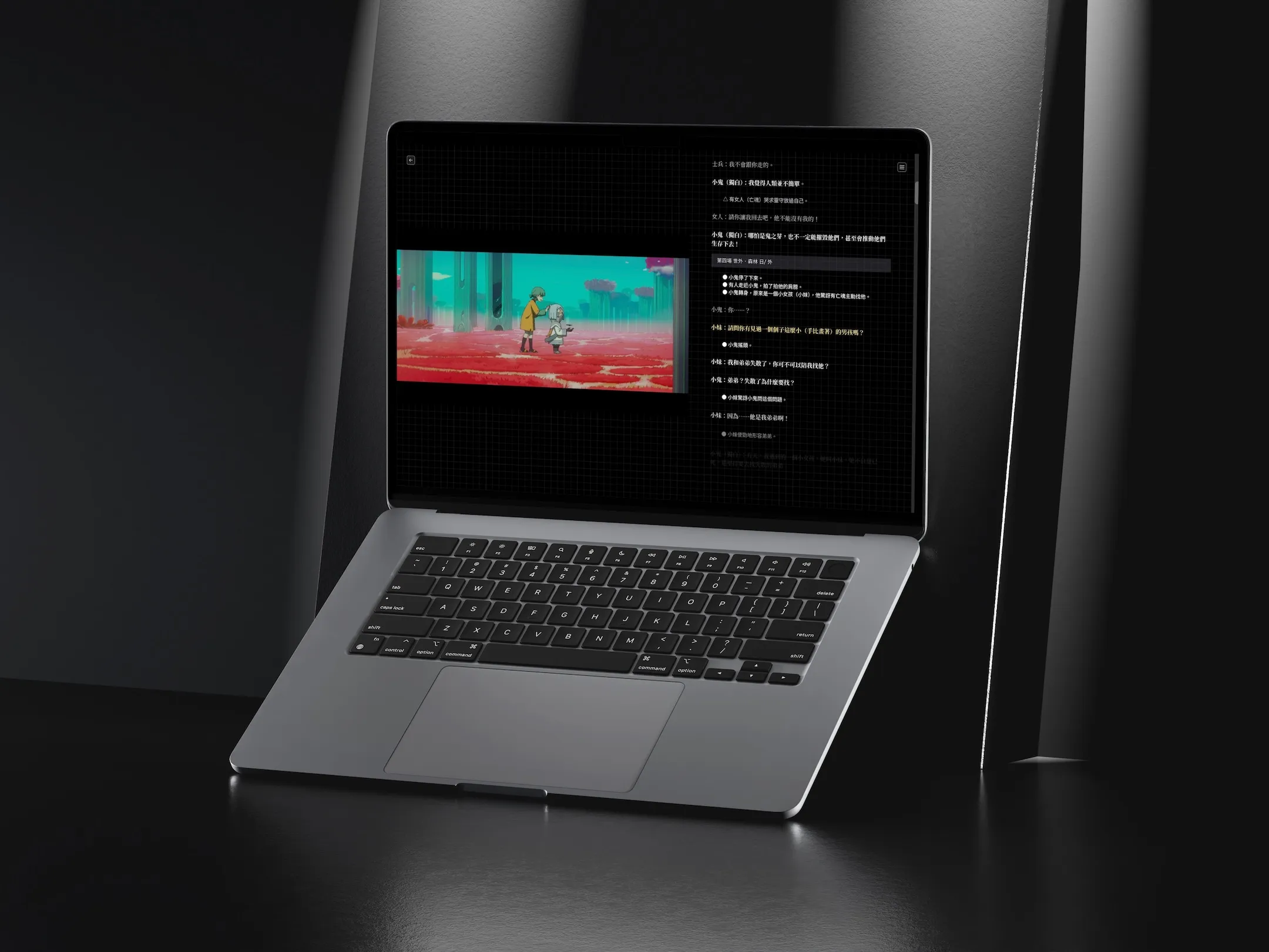 第62屆金馬獎頒獎典禮網站