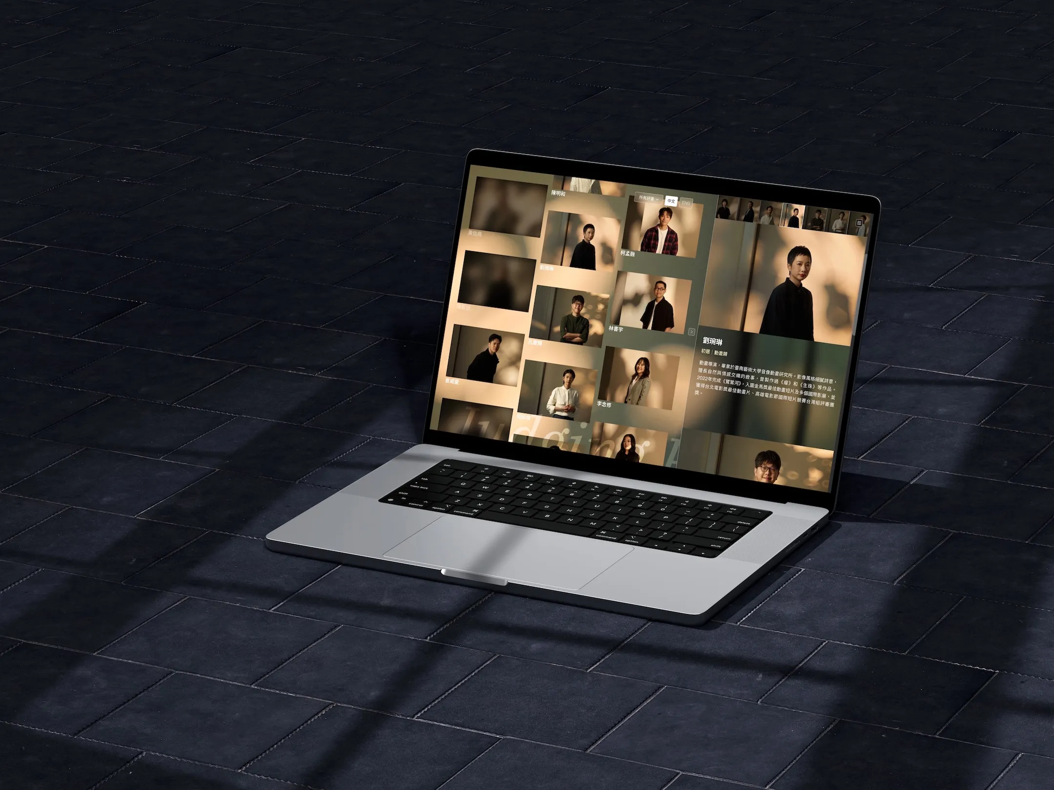 第62屆金馬獎頒獎典禮網站