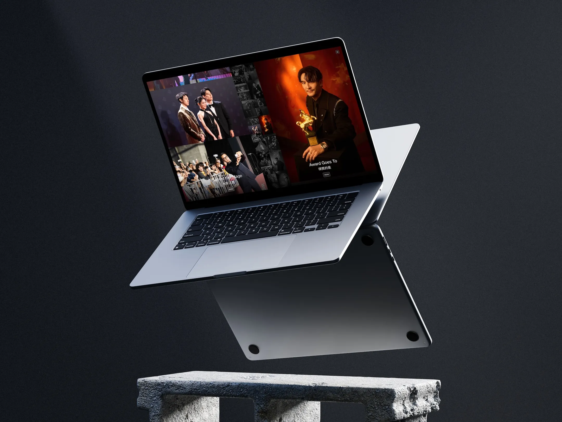 第62屆金馬獎頒獎典禮網站