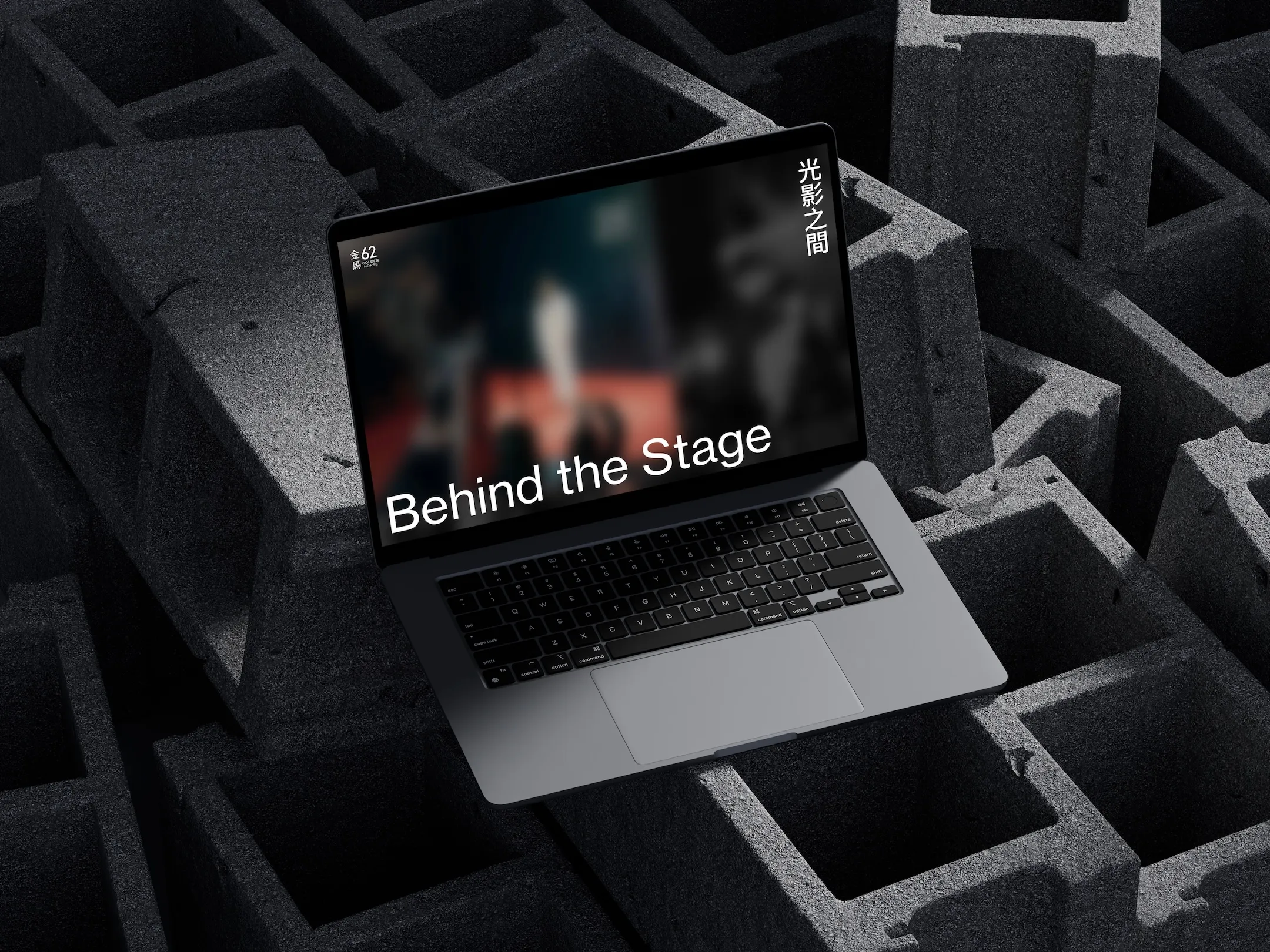 第62屆金馬獎頒獎典禮網站