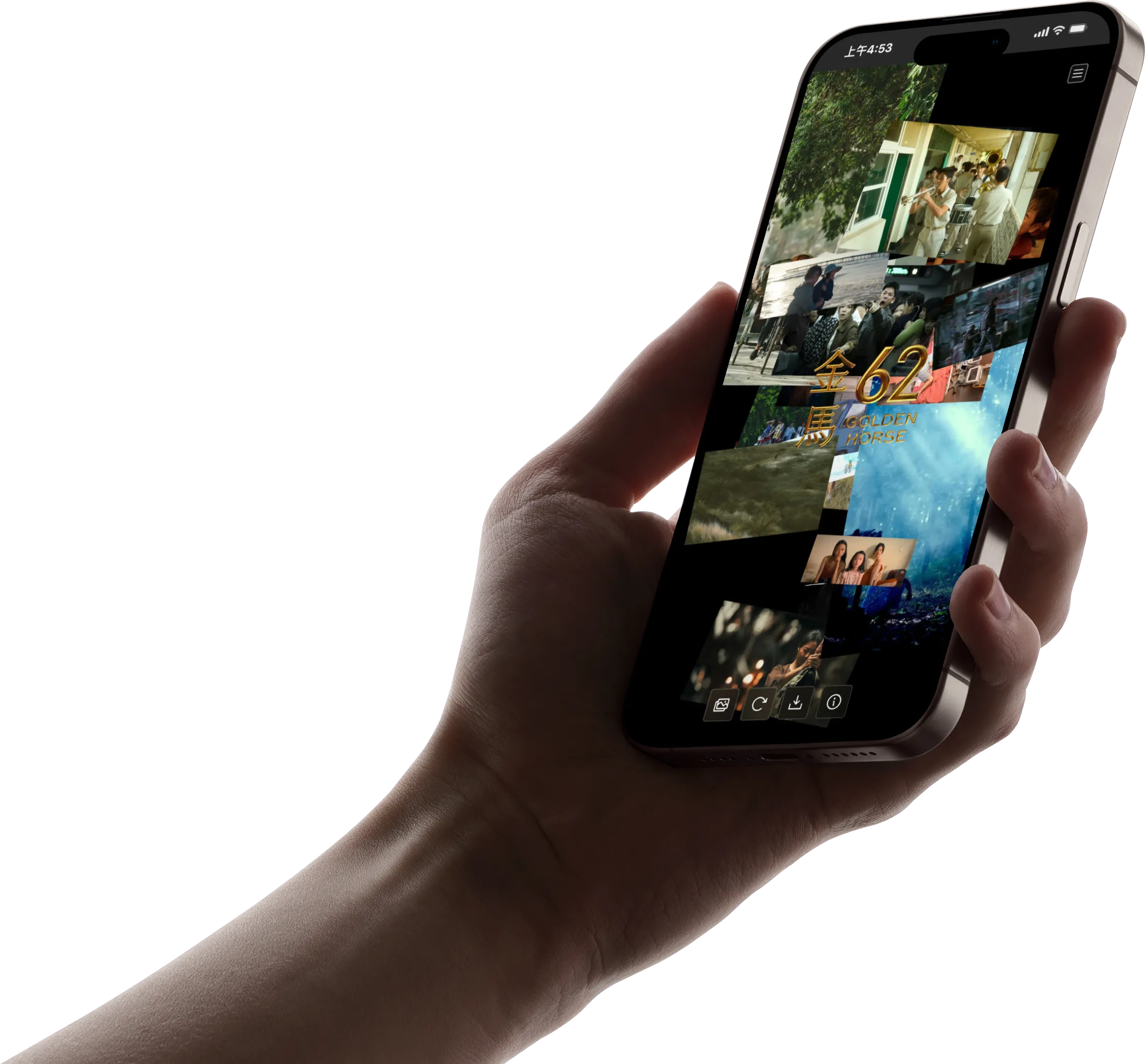 第62屆金馬獎頒獎典禮網站