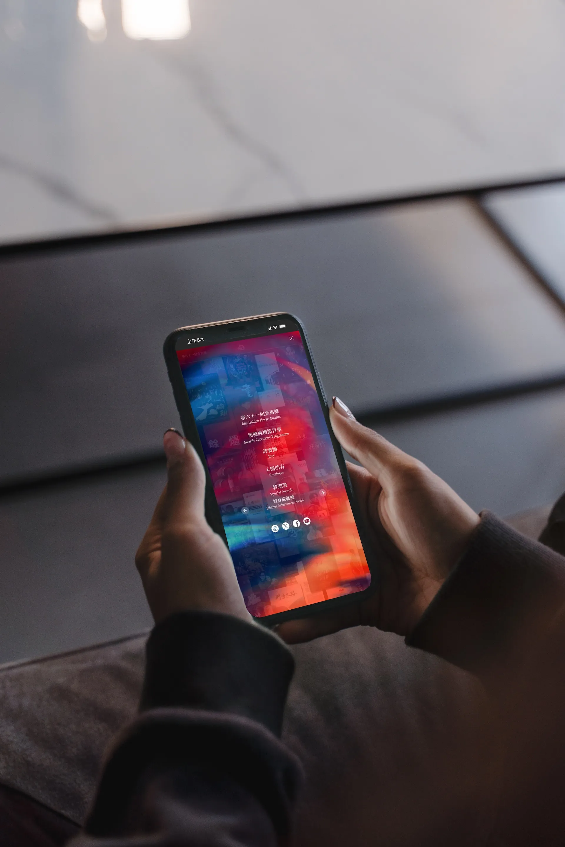 第61屬金馬獎頒獎典禮網站