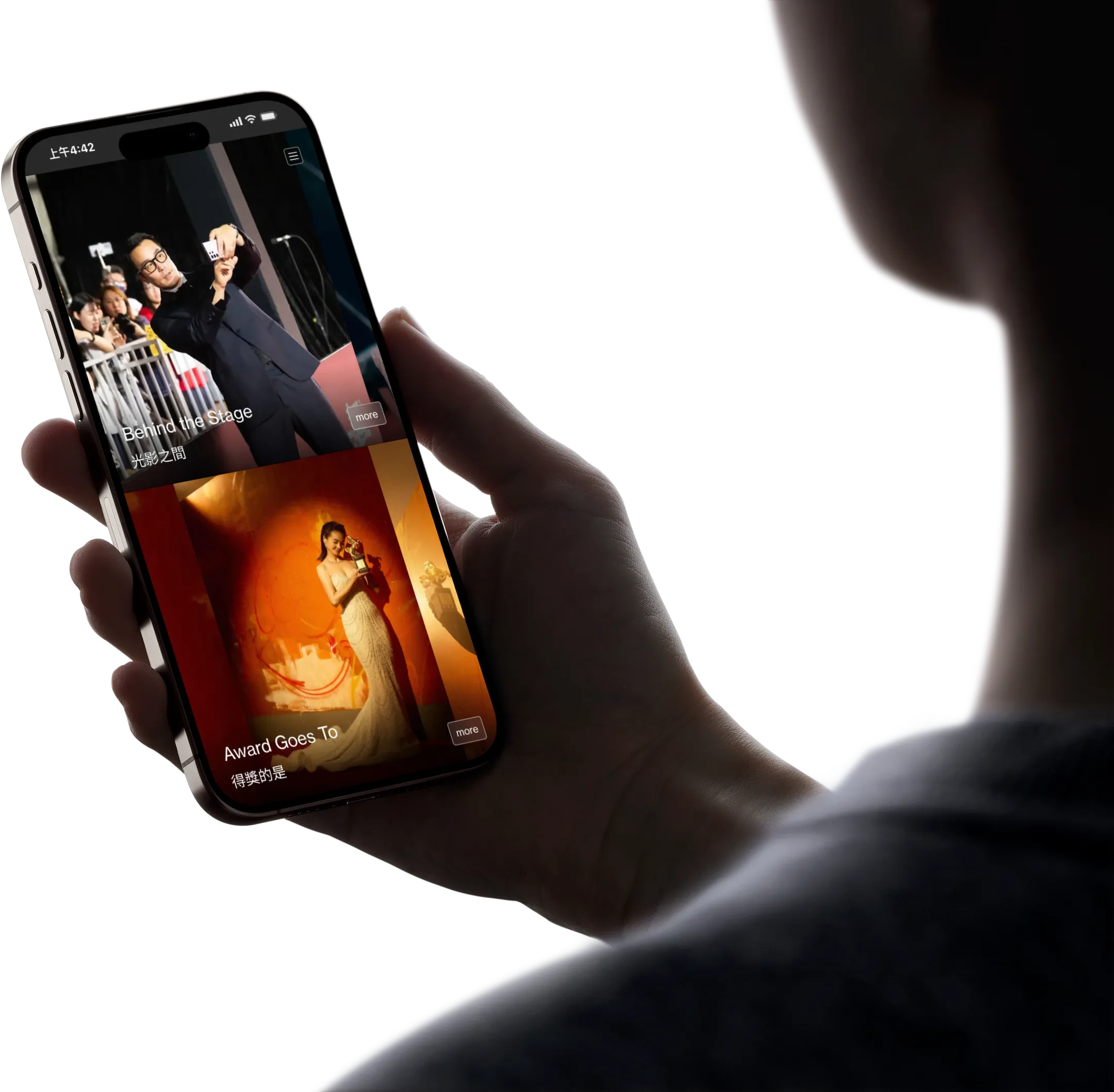 第62屆金馬獎頒獎典禮網站