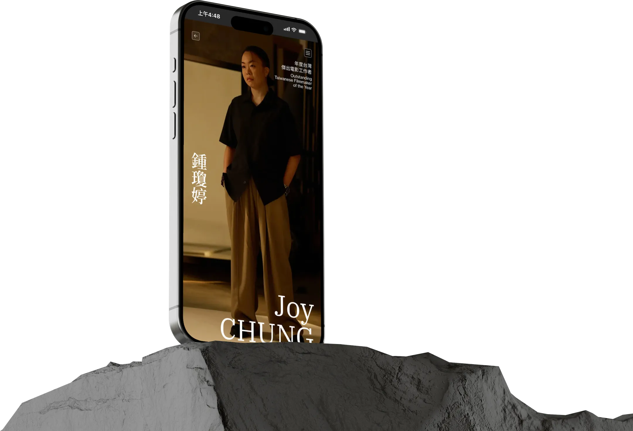 第62屆金馬獎頒獎典禮網站