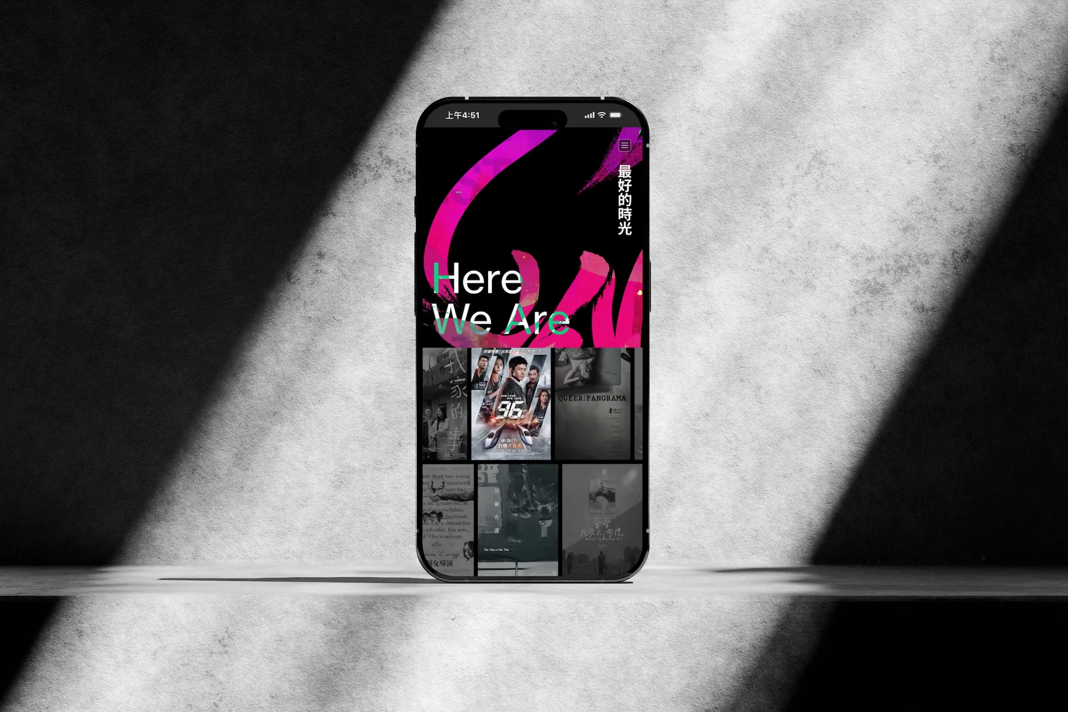 第62屆金馬獎頒獎典禮網站