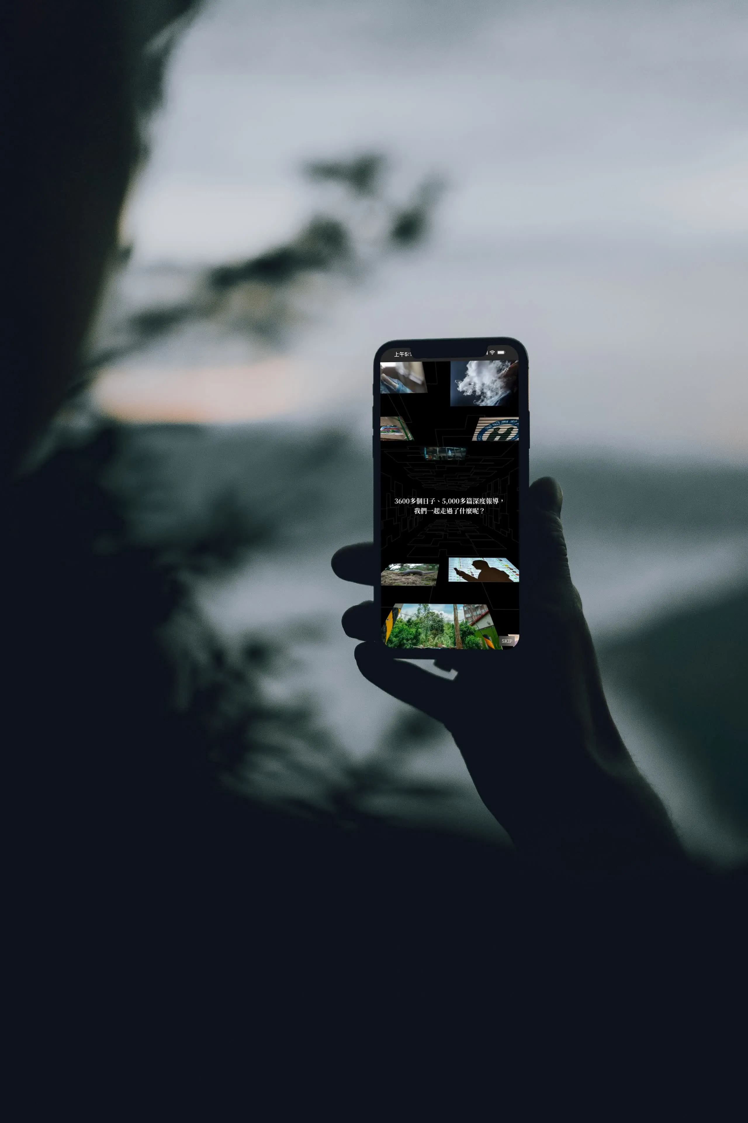 報導者10週年線上展覽