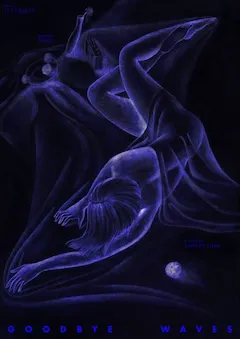 再見，海浪 縮圖